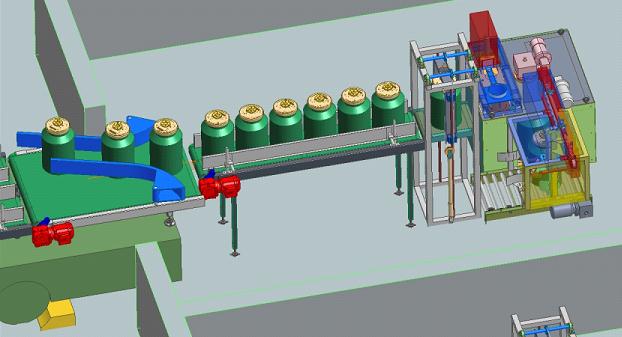 煤樣轉(zhuǎn)運